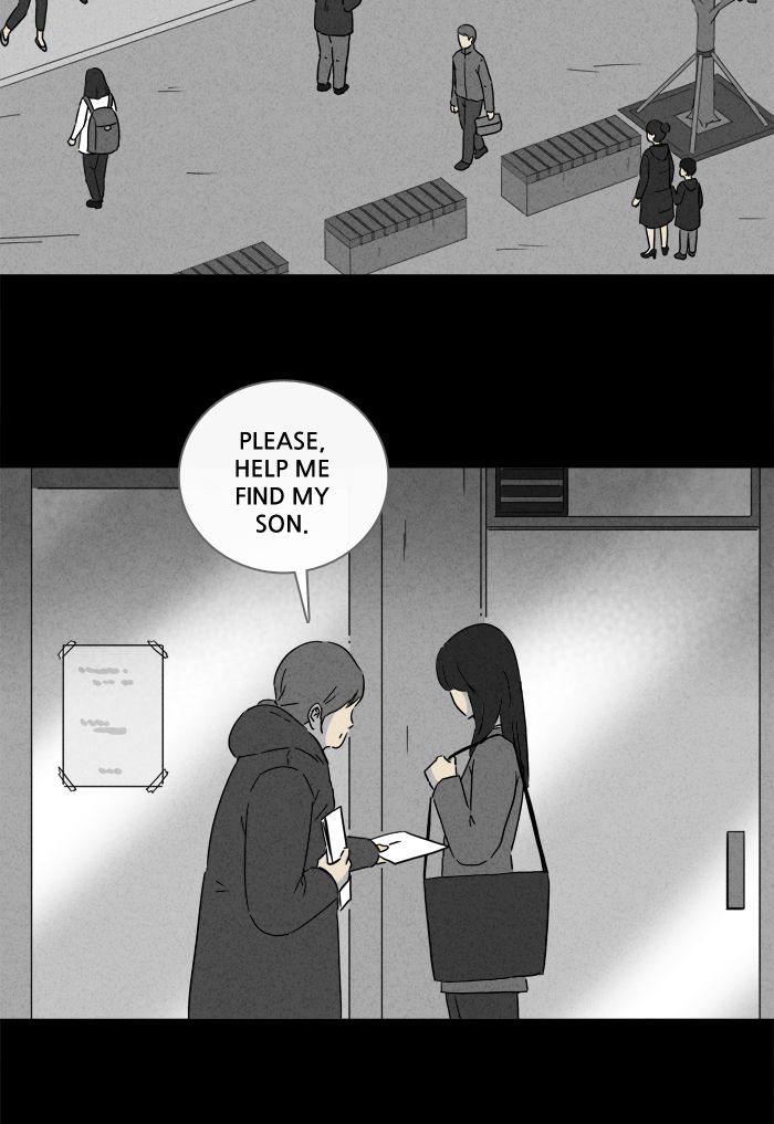 Tales Of The Unusual 245 22