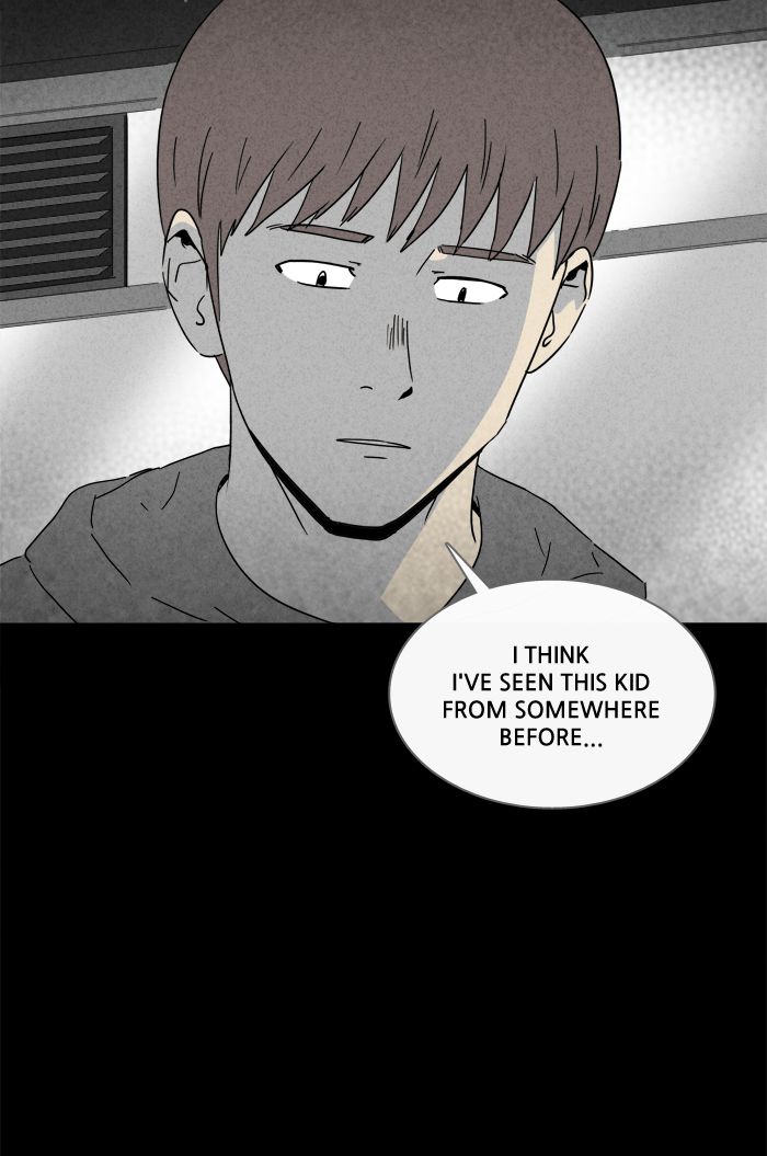 Tales Of The Unusual 245 28