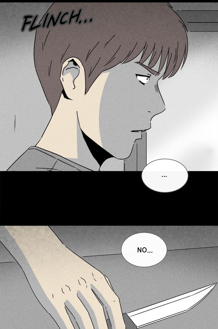 Tales Of The Unusual 245 5