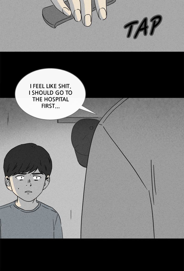 Tales Of The Unusual 245 6