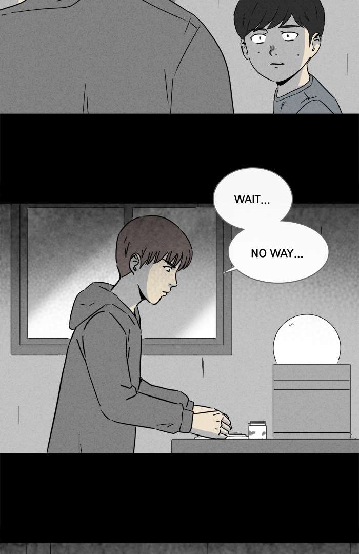 Tales Of The Unusual 246 13