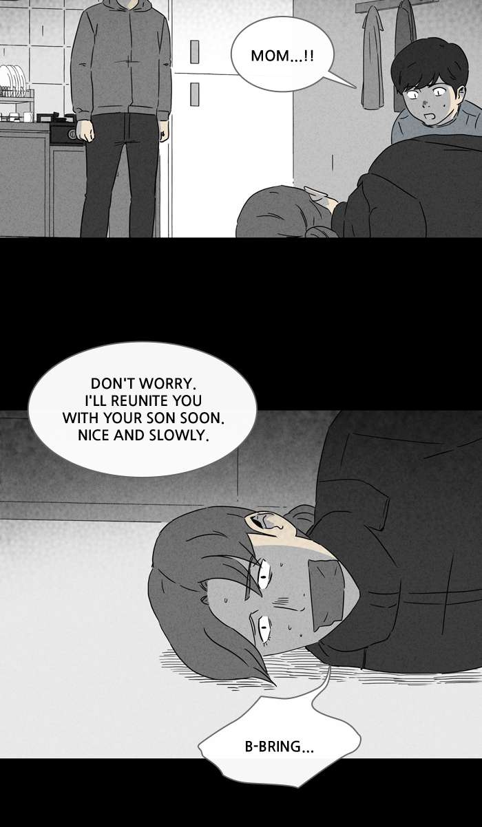 Tales Of The Unusual 246 8