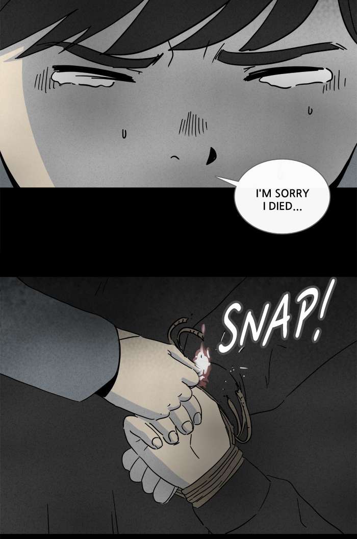 Tales Of The Unusual 247 15