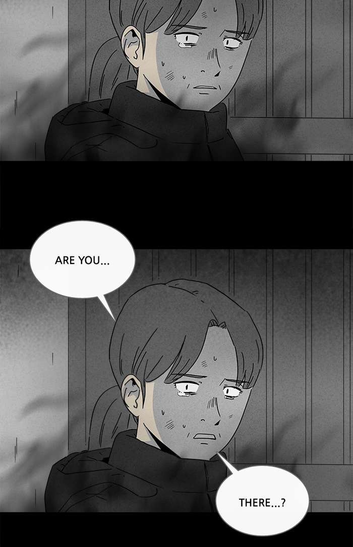 Tales Of The Unusual 247 20