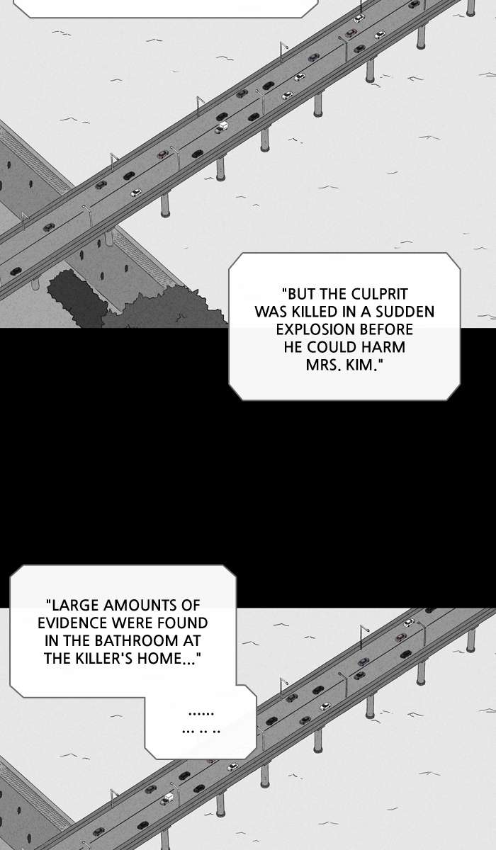Tales Of The Unusual 247 31