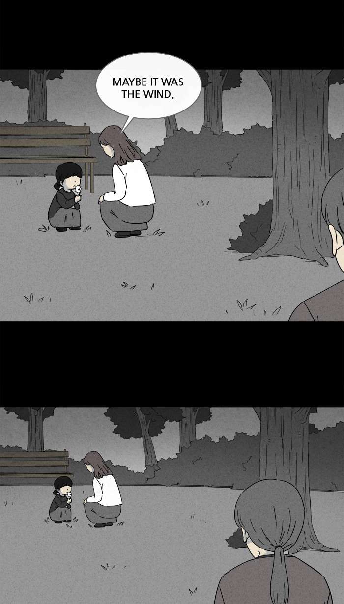 Tales Of The Unusual 247 37