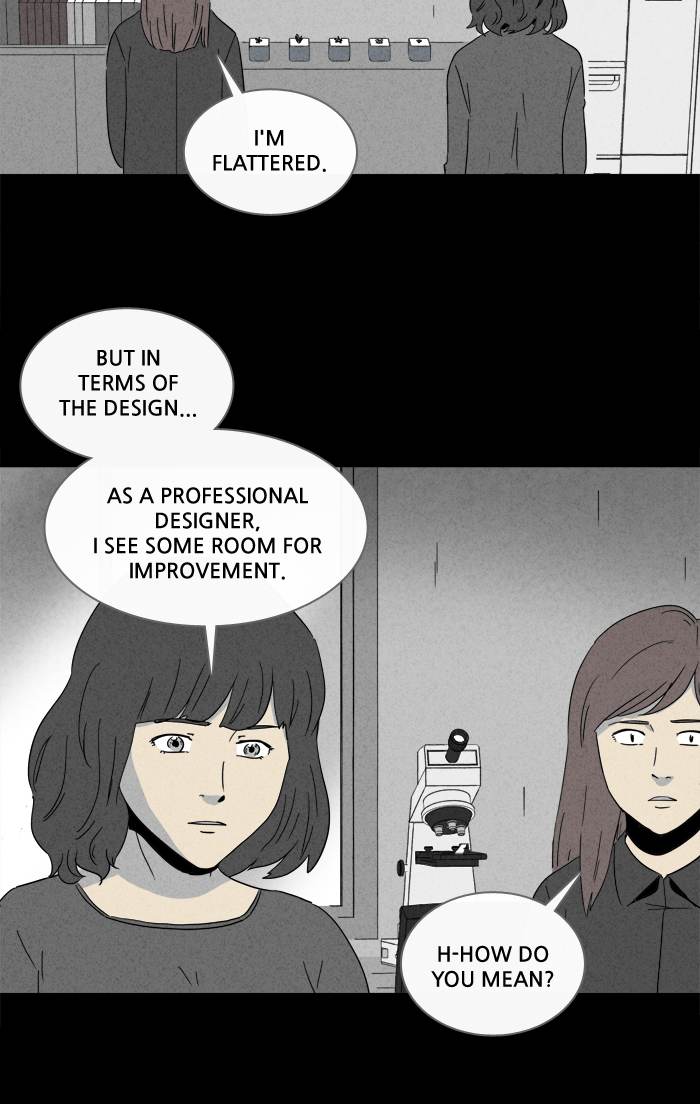 Tales Of The Unusual 248 17