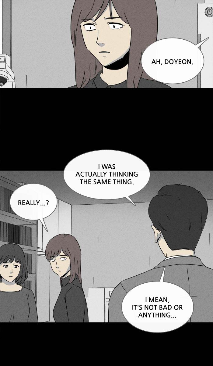 Tales Of The Unusual 248 19