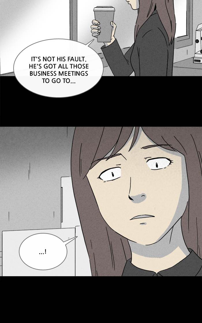 Tales Of The Unusual 248 31