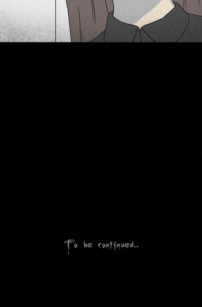 Tales Of The Unusual 248 34