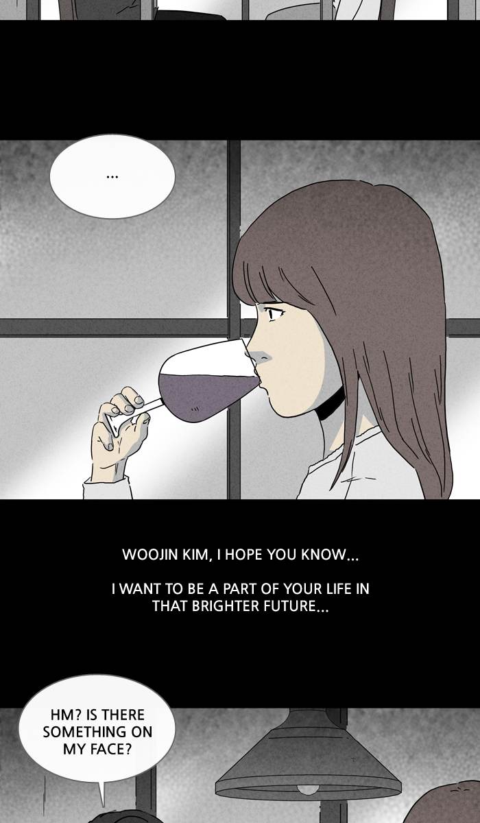 Tales Of The Unusual 248 6