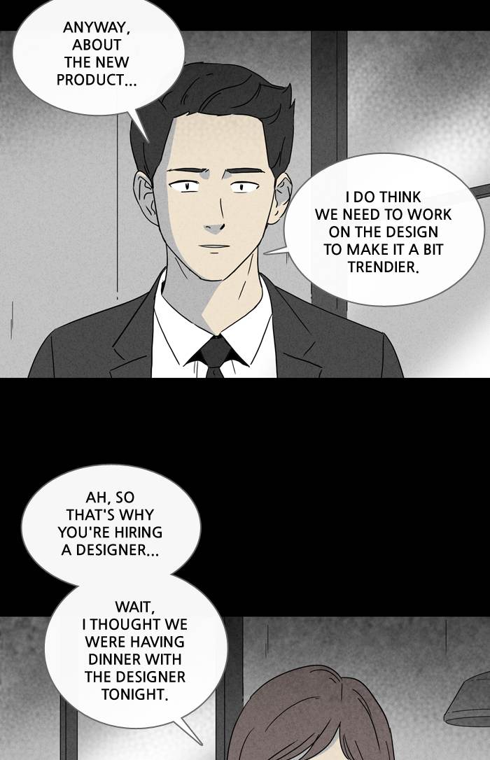 Tales Of The Unusual 248 8
