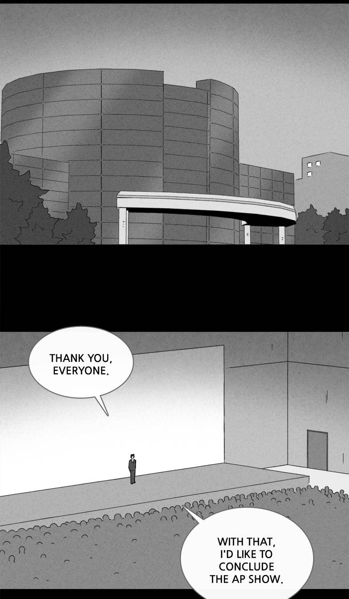Tales Of The Unusual 249 2