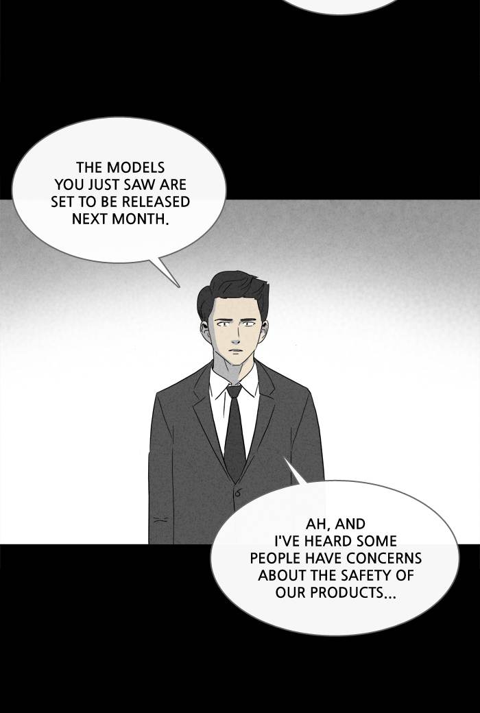 Tales Of The Unusual 249 3