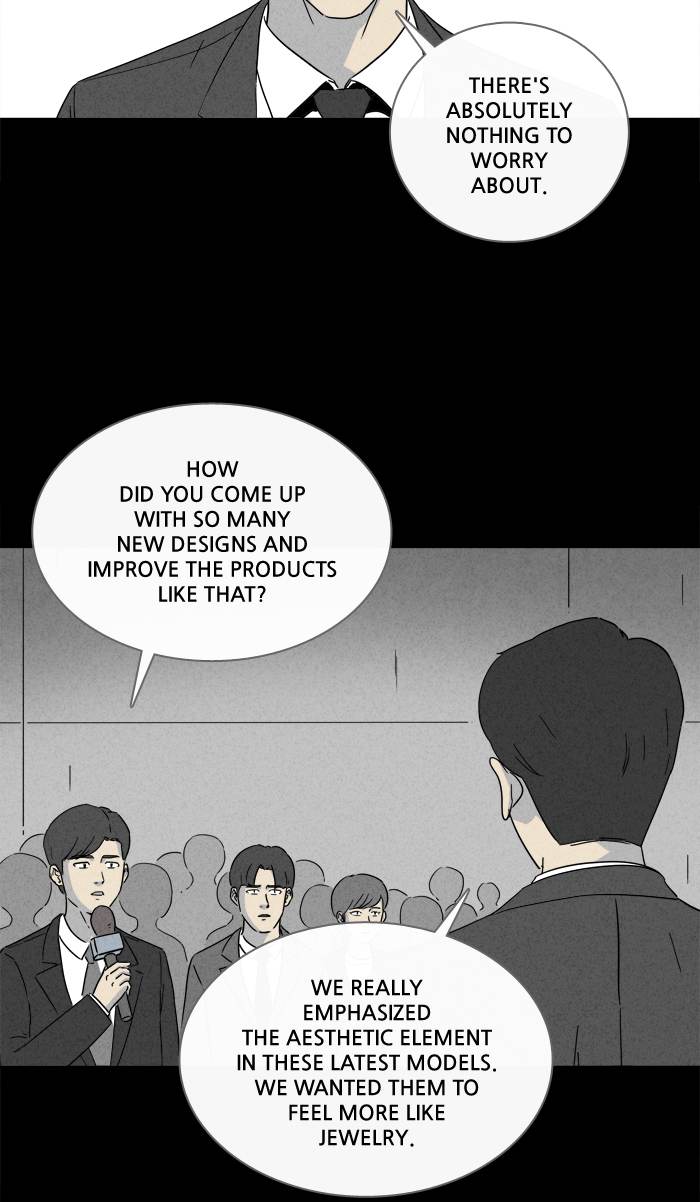Tales Of The Unusual 249 5