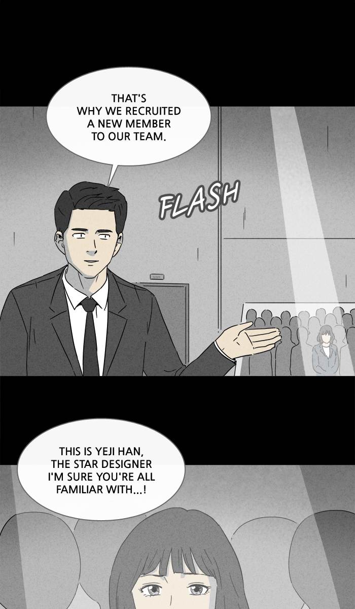 Tales Of The Unusual 249 6