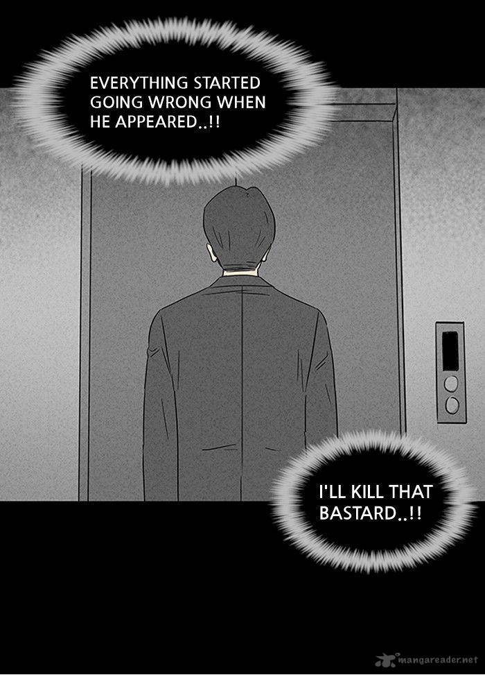 Tales Of The Unusual 25 24