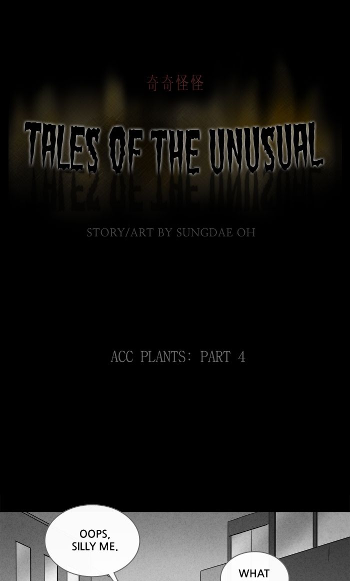 Tales Of The Unusual 250 1