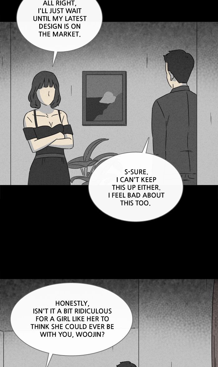 Tales Of The Unusual 250 35