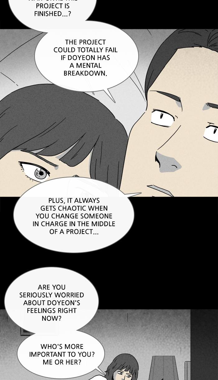 Tales Of The Unusual 251 12
