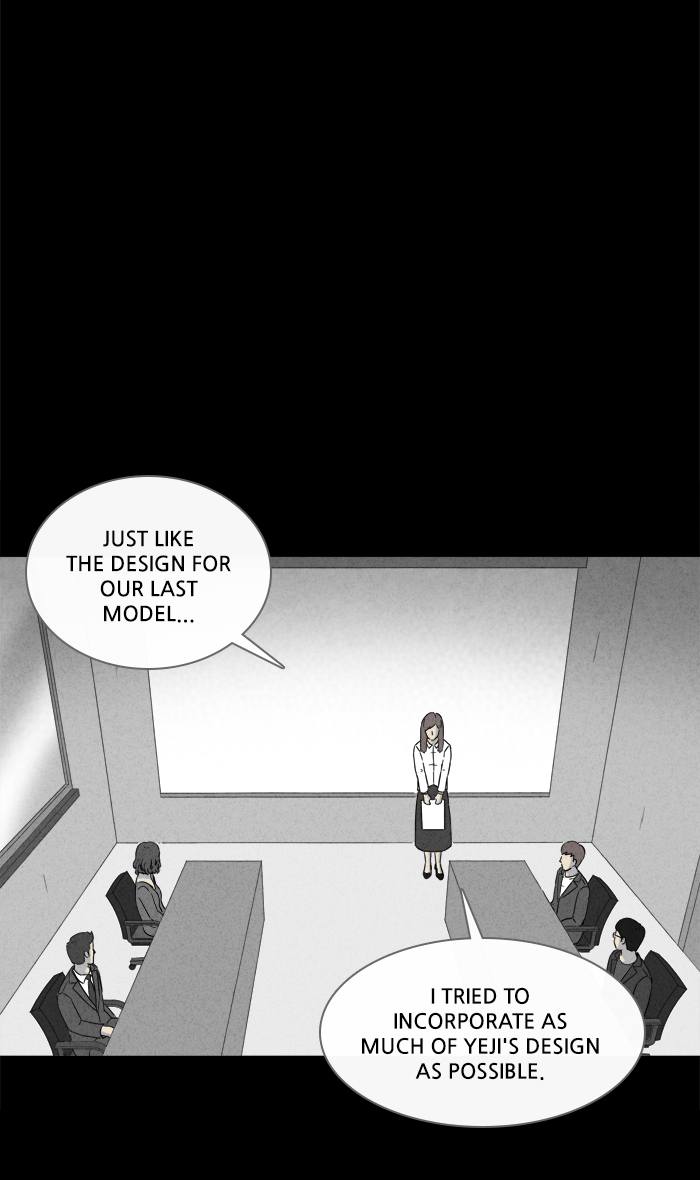 Tales Of The Unusual 251 19