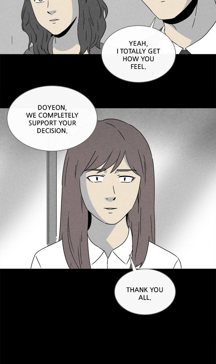 Tales Of The Unusual 251 26