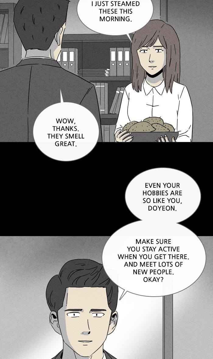 Tales Of The Unusual 251 32