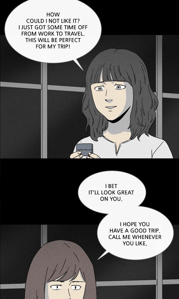 Tales Of The Unusual 252 10