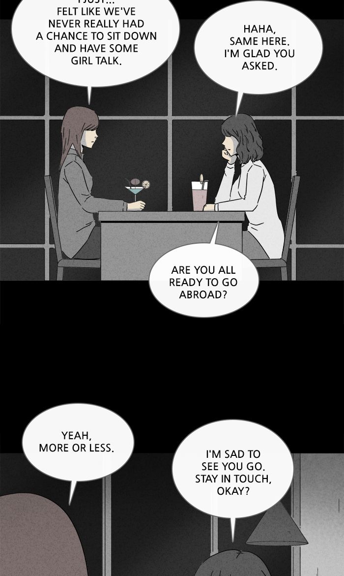 Tales Of The Unusual 252 6