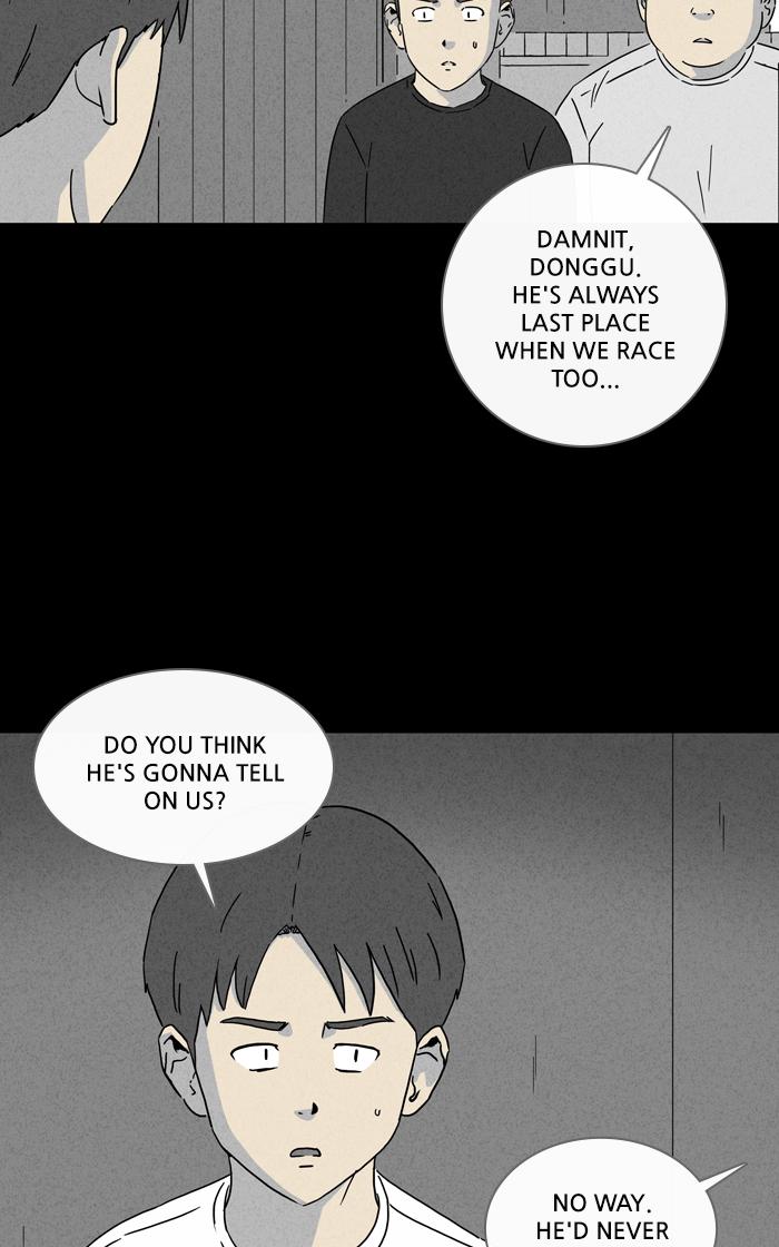 Tales Of The Unusual 253 11