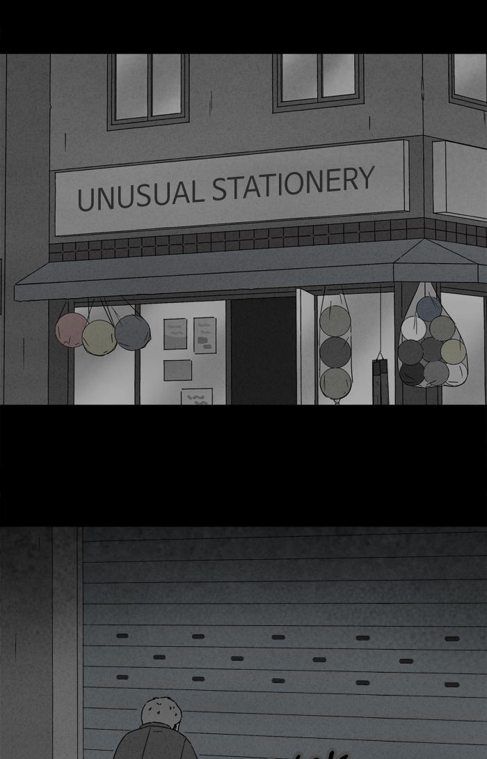 Tales Of The Unusual 253 19