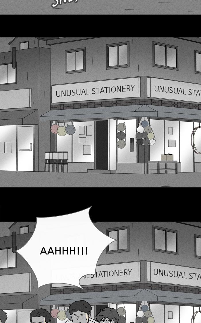 Tales Of The Unusual 253 6