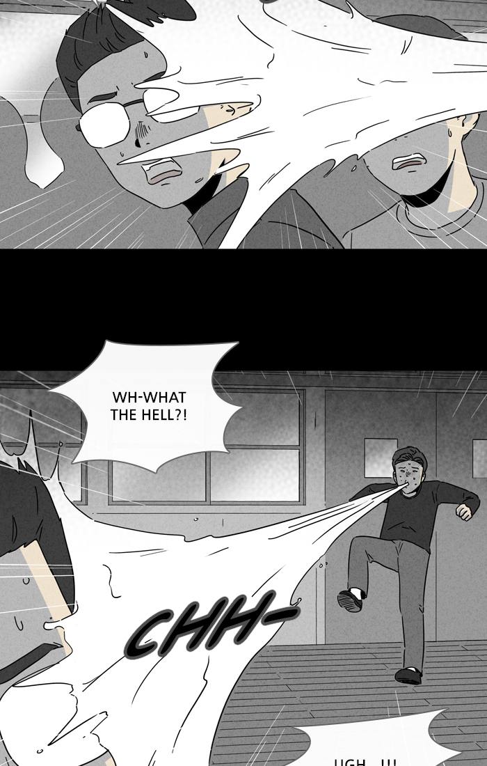 Tales Of The Unusual 254 8