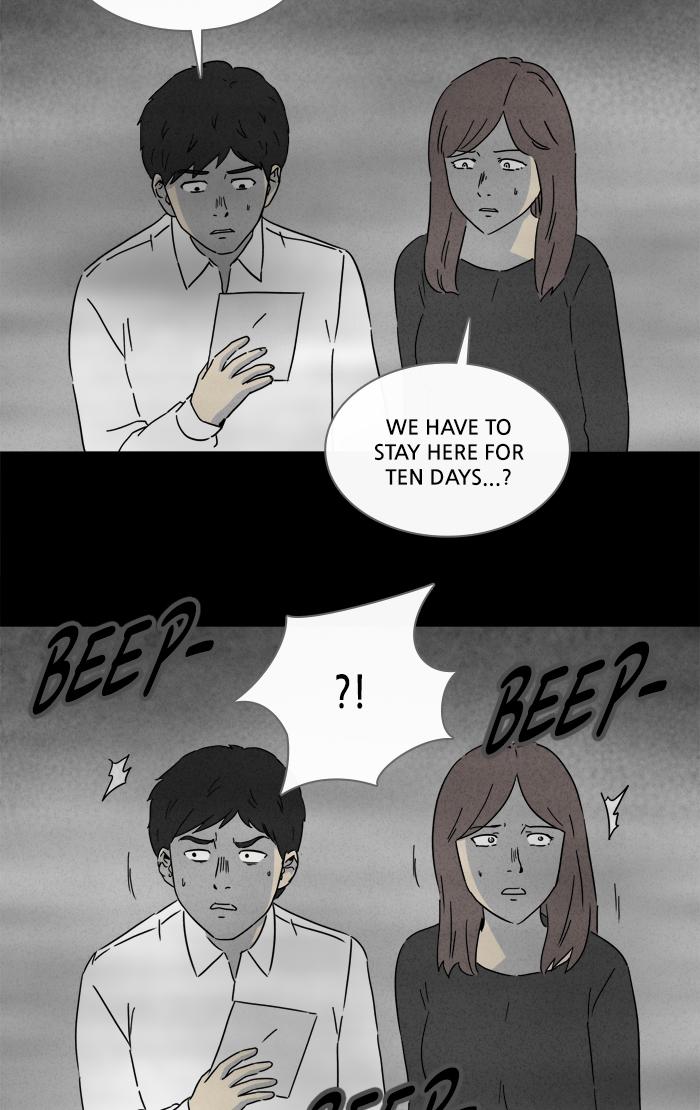 Tales Of The Unusual 255 10