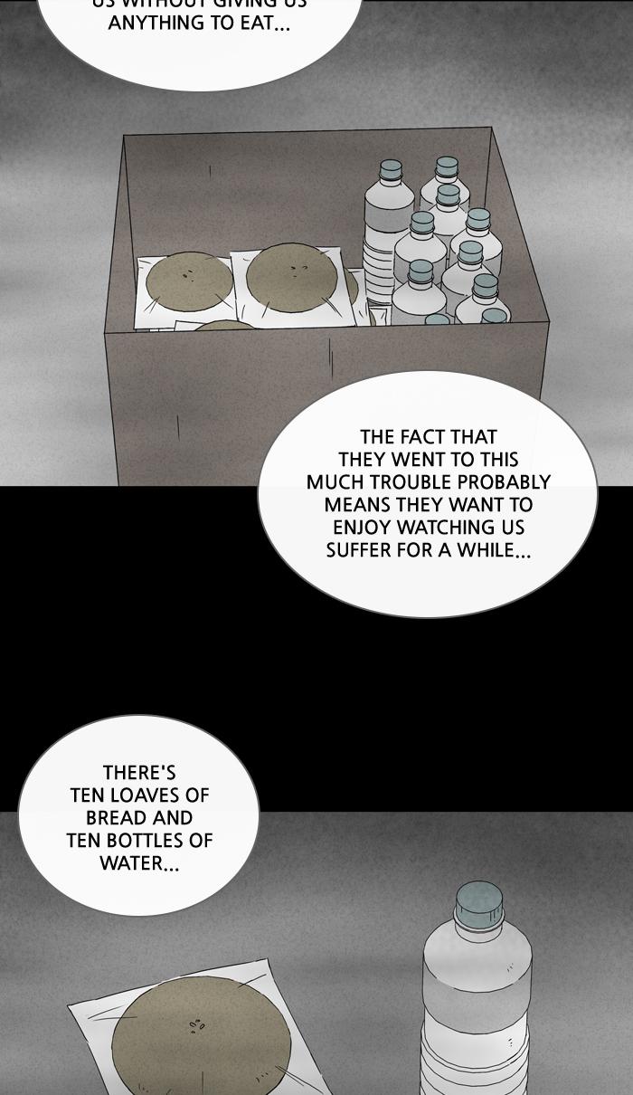 Tales Of The Unusual 255 24