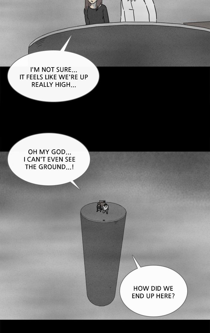 Tales Of The Unusual 255 6