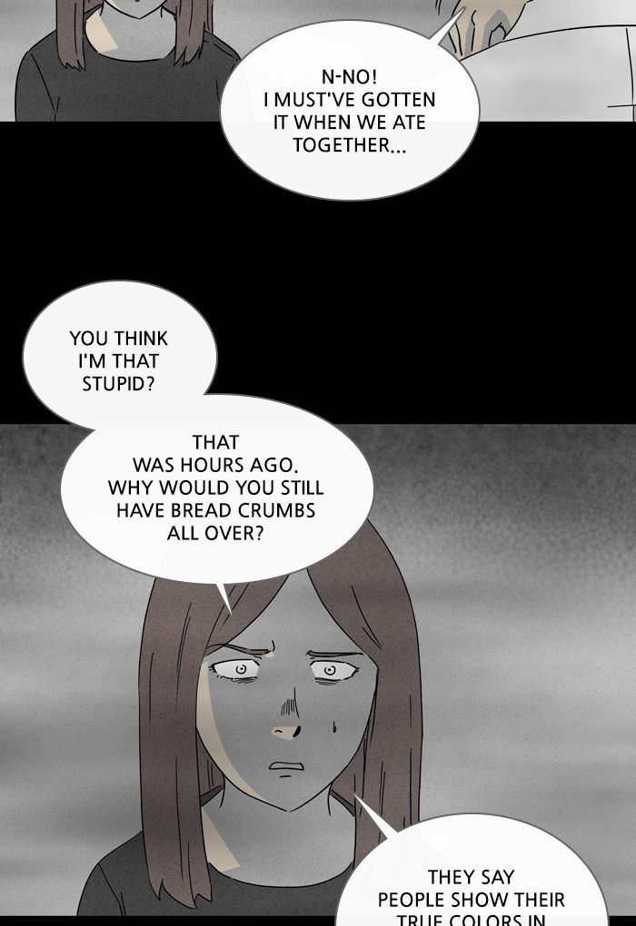 Tales Of The Unusual 257 10