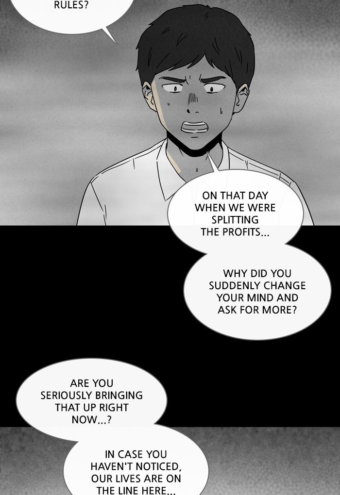 Tales Of The Unusual 257 13