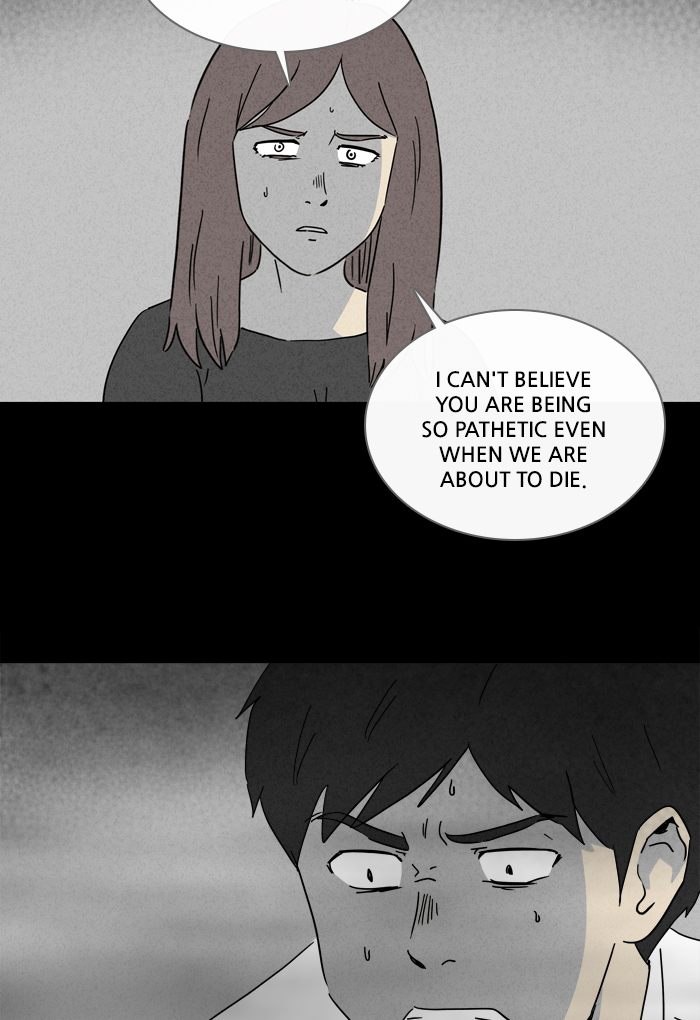 Tales Of The Unusual 257 14
