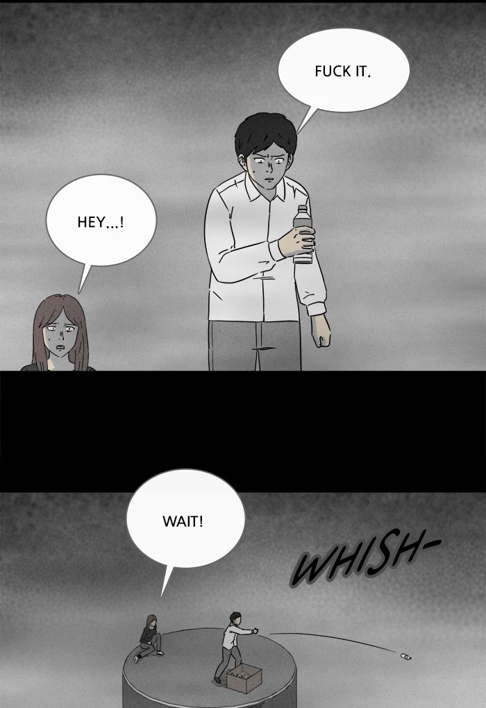 Tales Of The Unusual 257 16