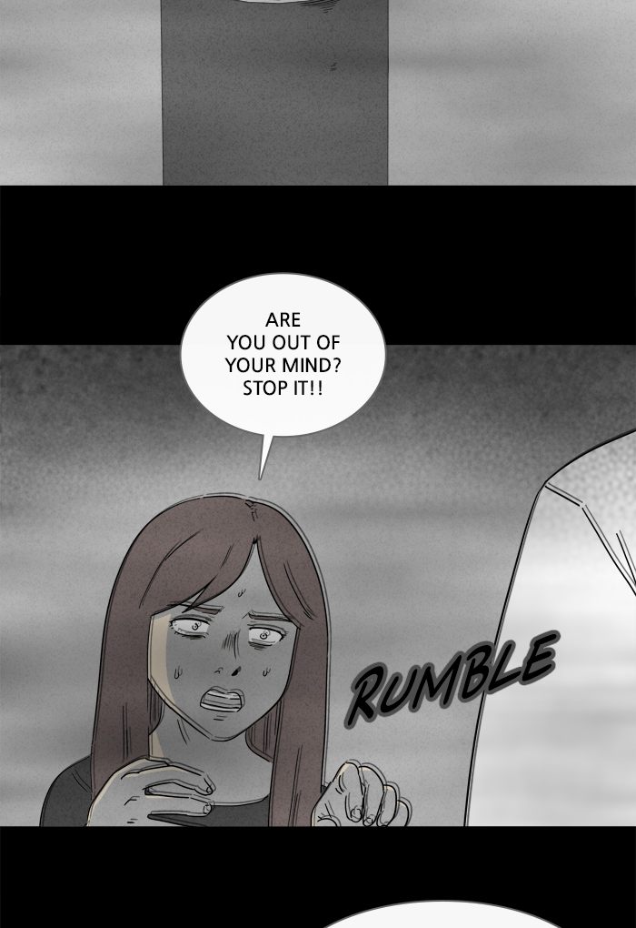Tales Of The Unusual 257 17