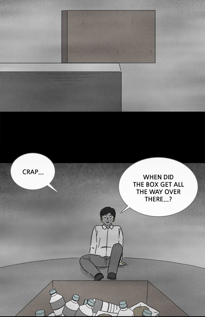 Tales Of The Unusual 257 32