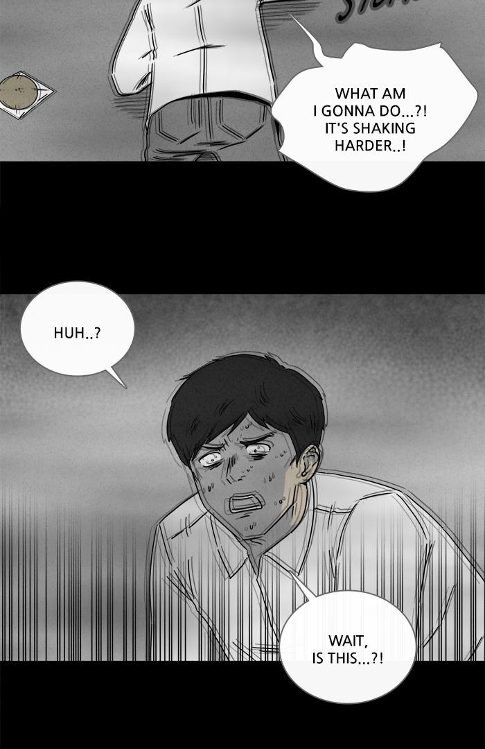 Tales Of The Unusual 258 7