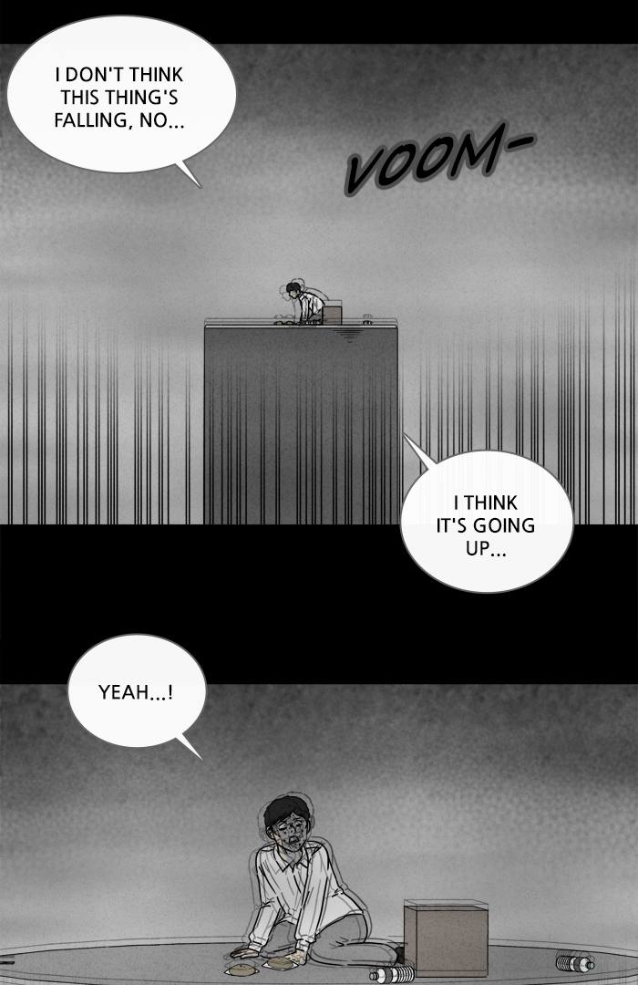 Tales Of The Unusual 258 8