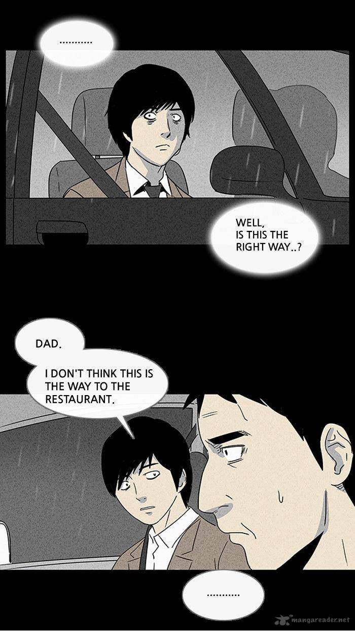 Tales Of The Unusual 26 14