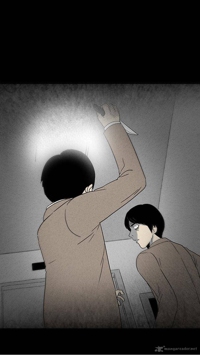 Tales Of The Unusual 26 39