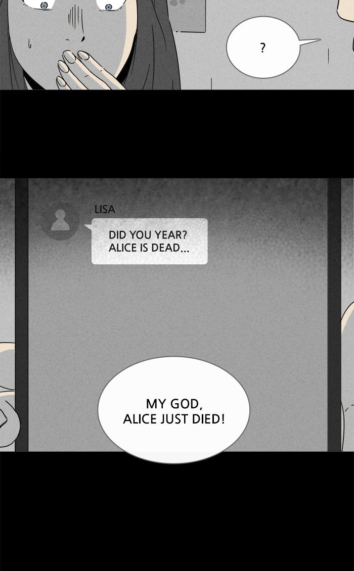 Tales Of The Unusual 260 19