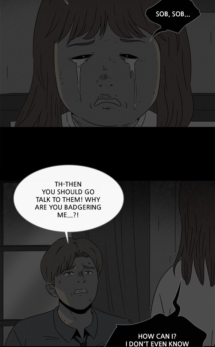 Tales Of The Unusual 260 35