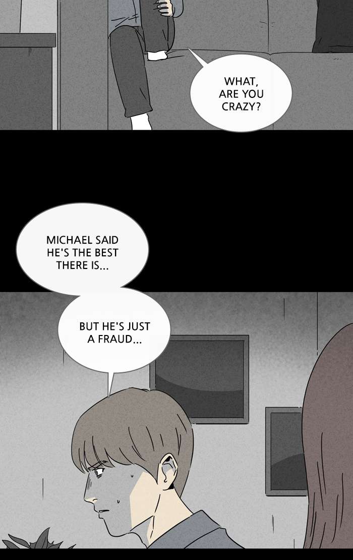 Tales Of The Unusual 261 14