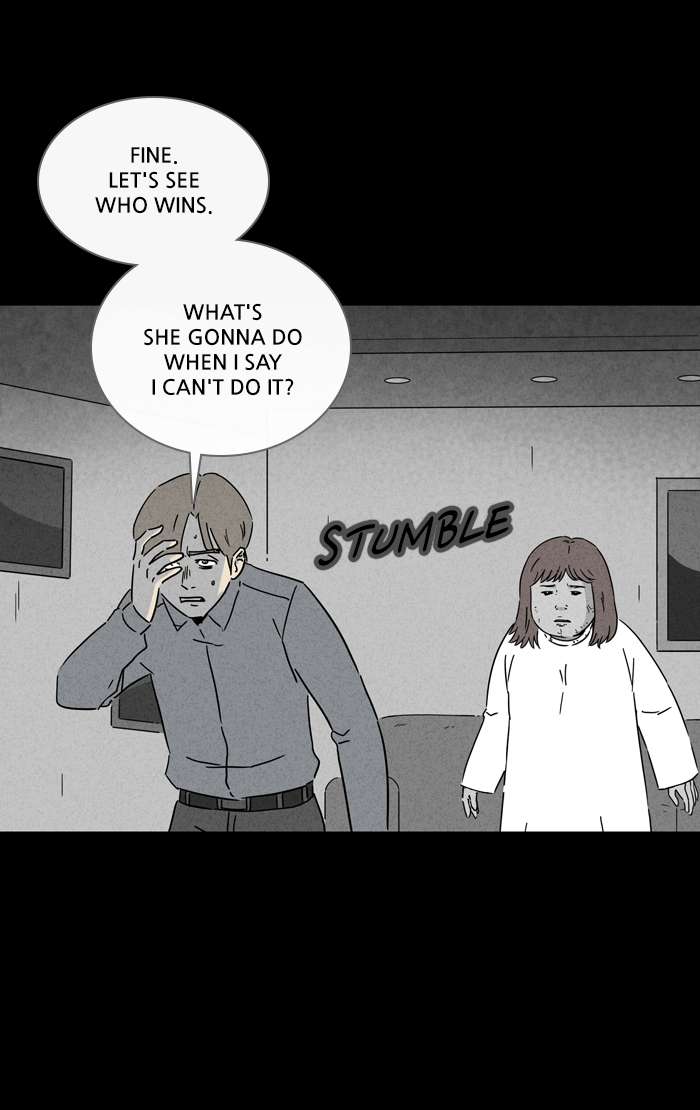 Tales Of The Unusual 261 15